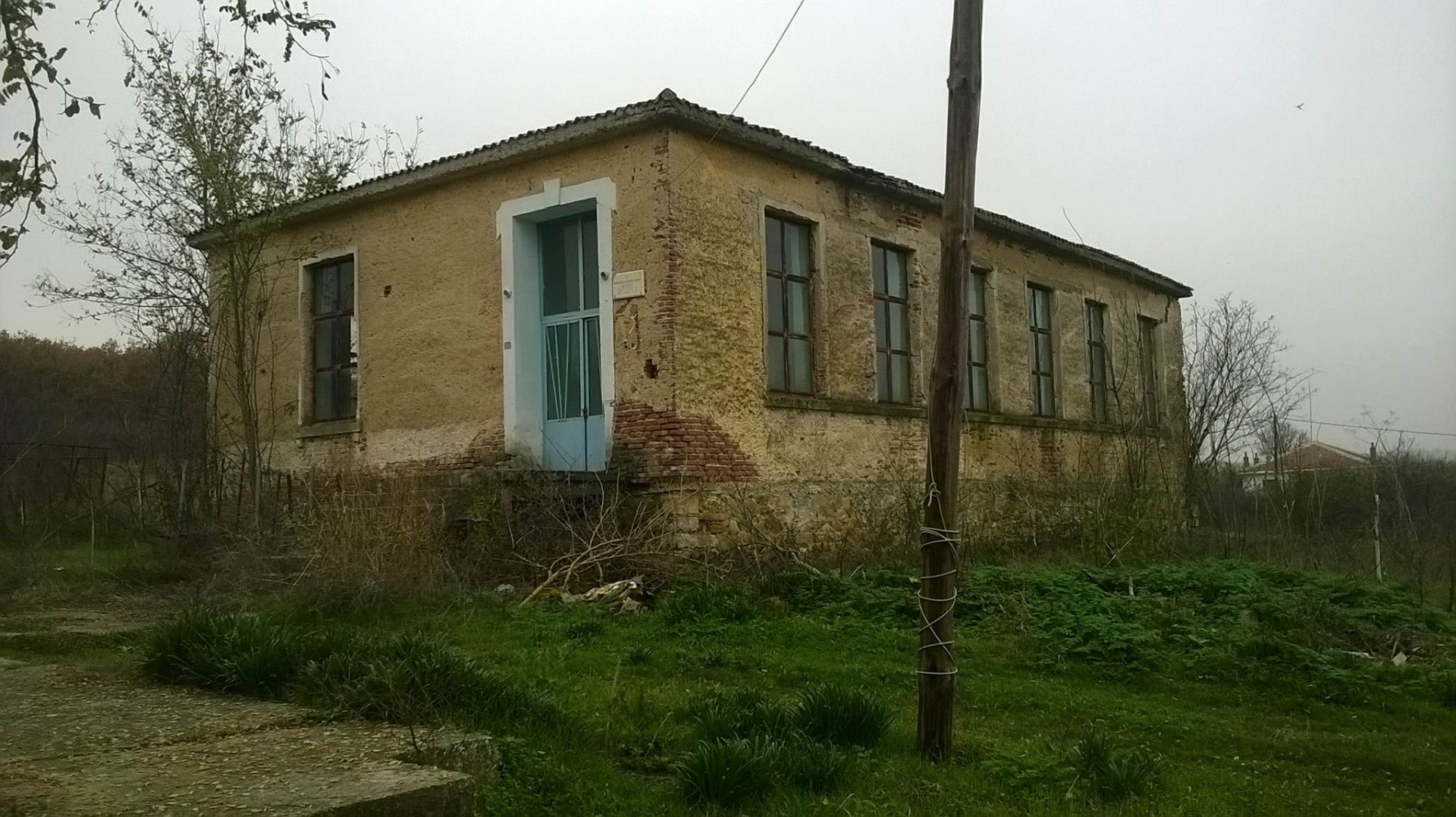 Το δημοτικό σχολείο του χωριού